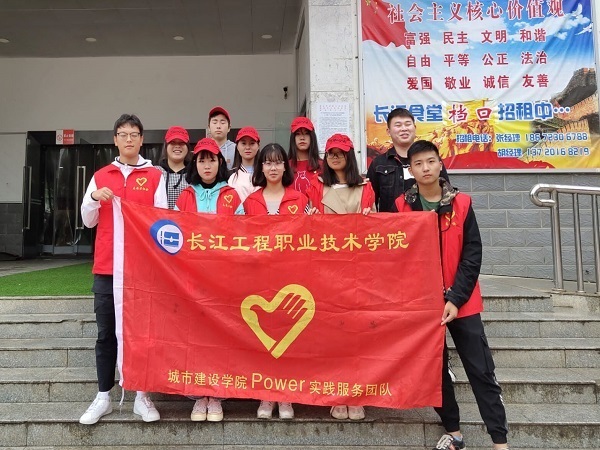 e86c05c3b9840dd7b928d0f0a73aa81a_20191017132994.jpg