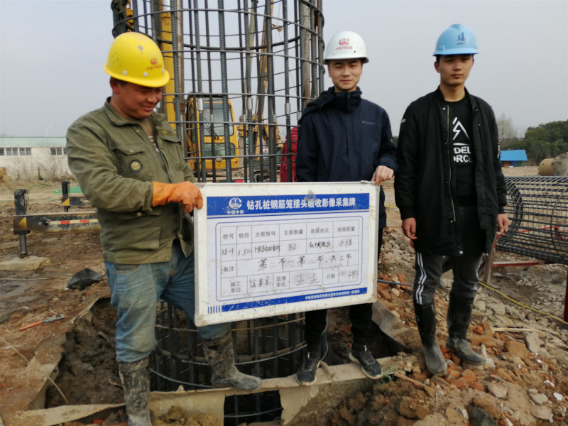 QQ图片20190313114156.jpg