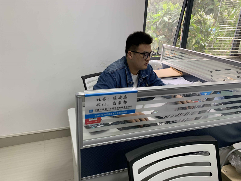 陈2.jpg